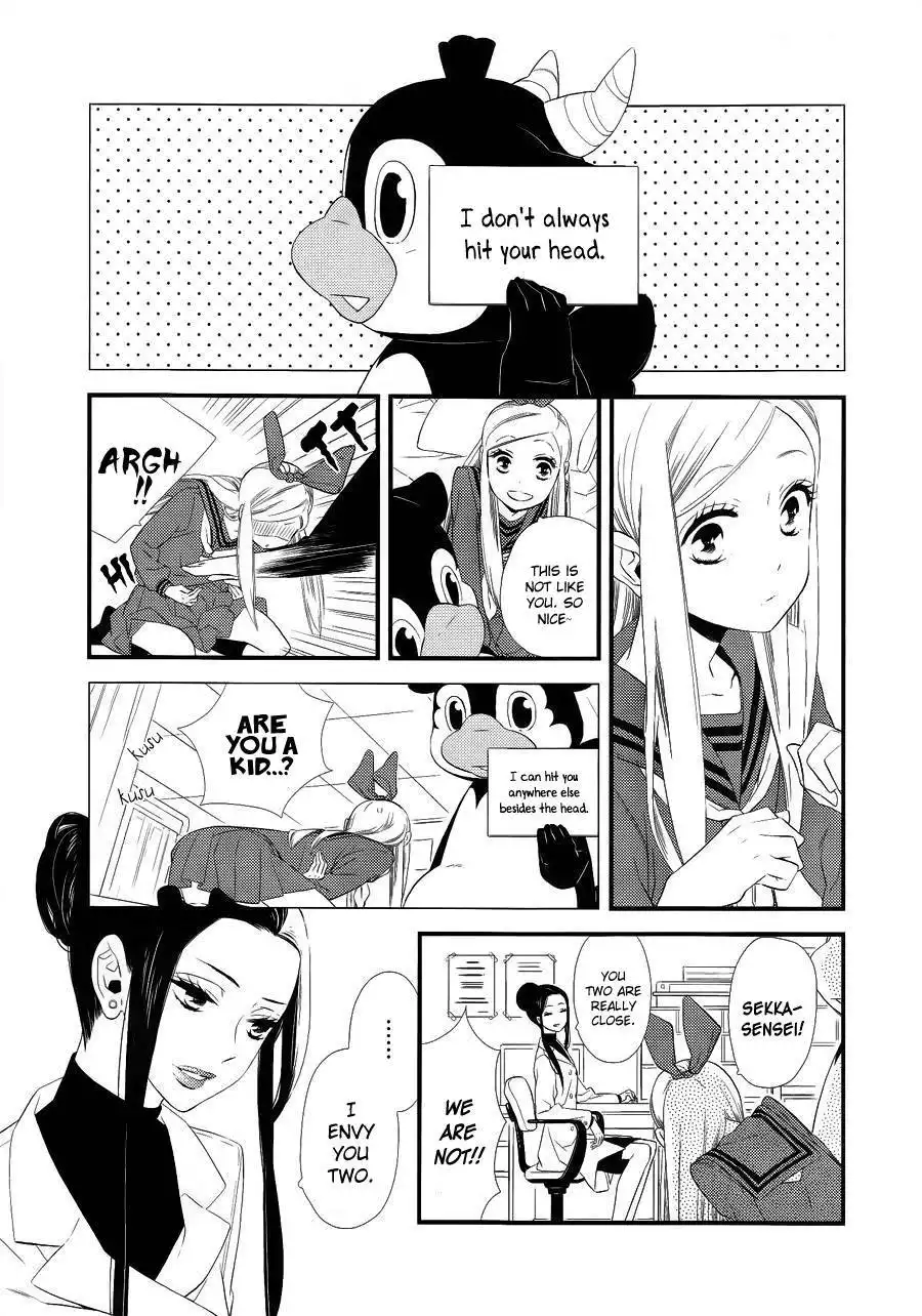 Kigurumi Boueitai Chapter 2 9